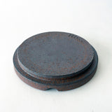 Ashtray Step: Rings Dk Brown / TXD