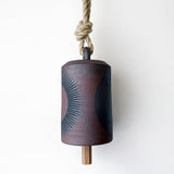 Thrown Bell Tall: Sun & Dark Brown / TXD