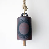 Thrown Bell Tall: Sun & Dark Brown / TXD