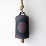 Thrown Bell Tall: Sun & Red / TXD